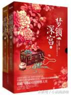 被虐哭的小说七万字,10本虐到肝疼的虐文推荐