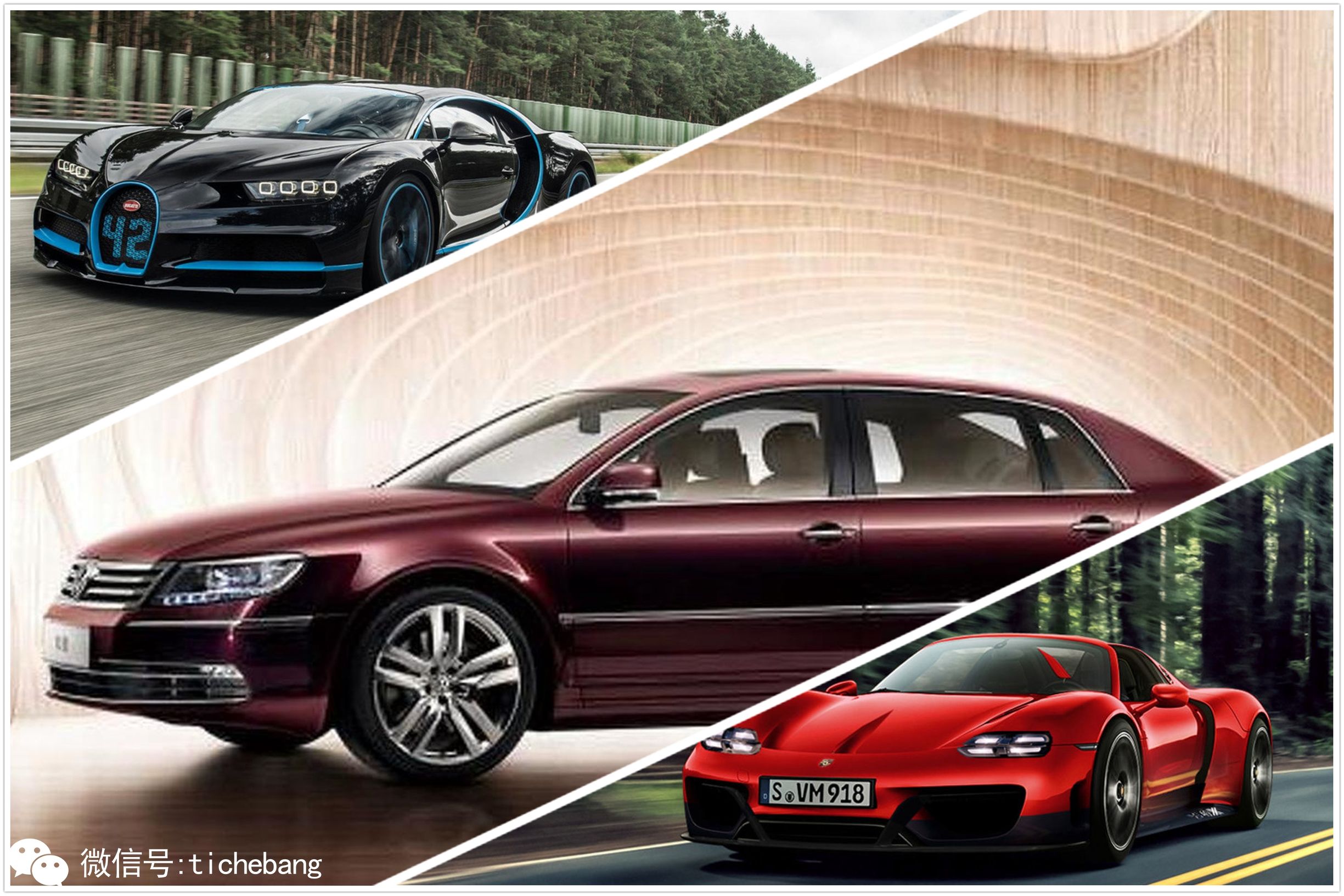 辉腾回炉重造,辉腾准备重新启动了吗