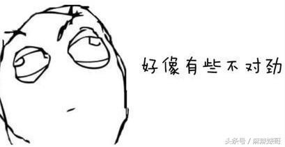 张韶涵和范玮琪最冷的一次,张韶涵撕杨颖