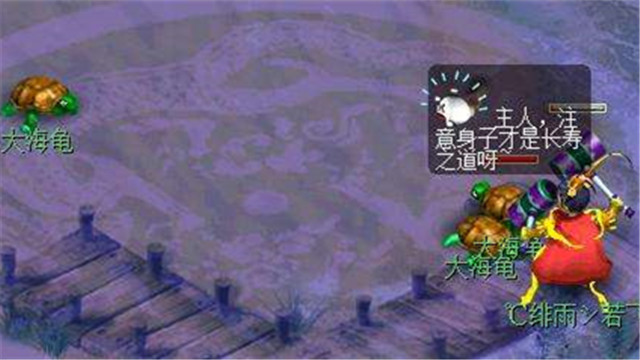 让人怀念过去的游戏,让无数玩家回忆的游戏