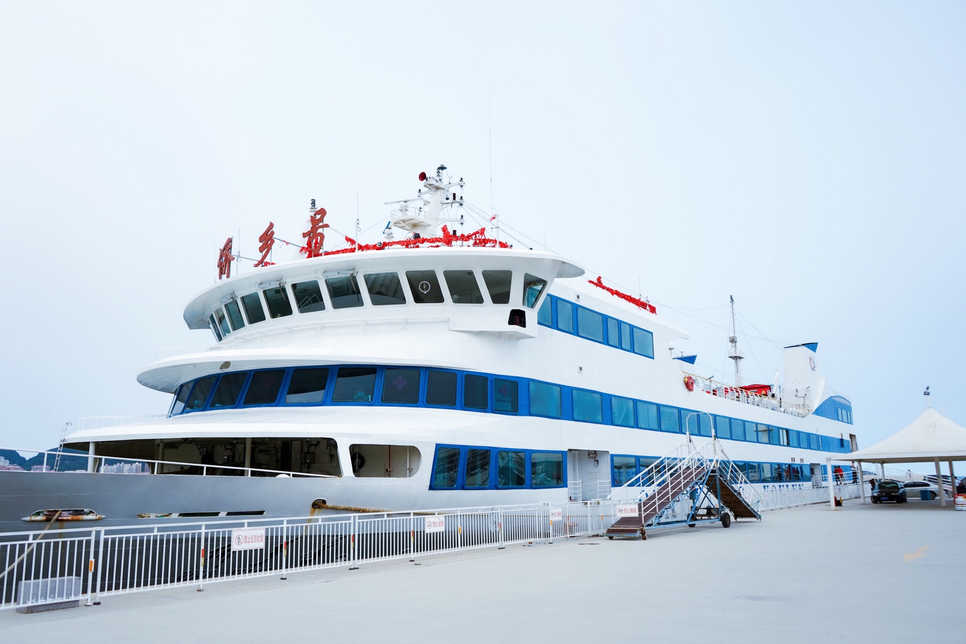 威海的大轮船是哪个景点,山东威海个人游轮