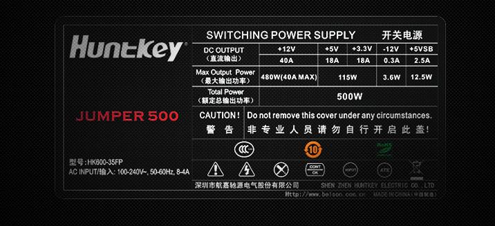 台式机低功率电源怎么选,台式机实用电源怎么选择