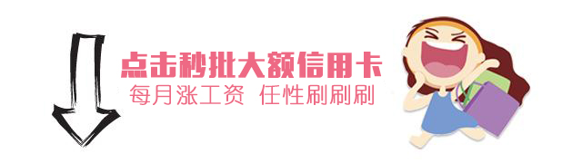信用卡风控冻结了能解冻吗,如何查询信用卡是否解冻