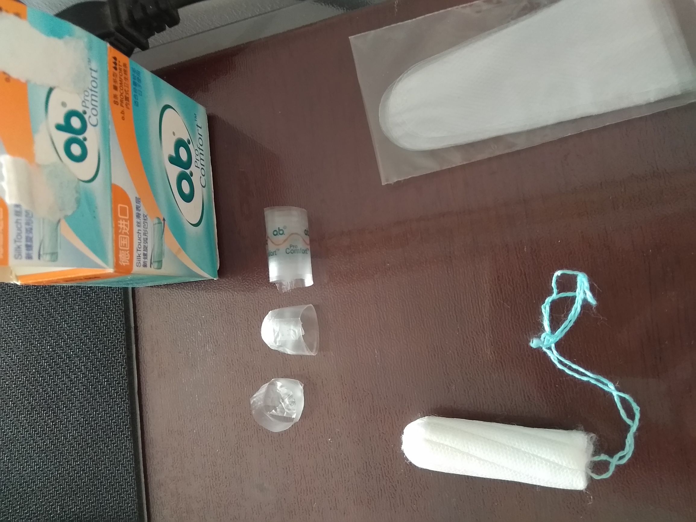 内置式卫生棉条哪个好,哪种卫生棉容量最大好用