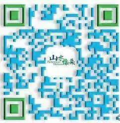 白色情人节至死不渝的爱情,白色情人节祝你幸福