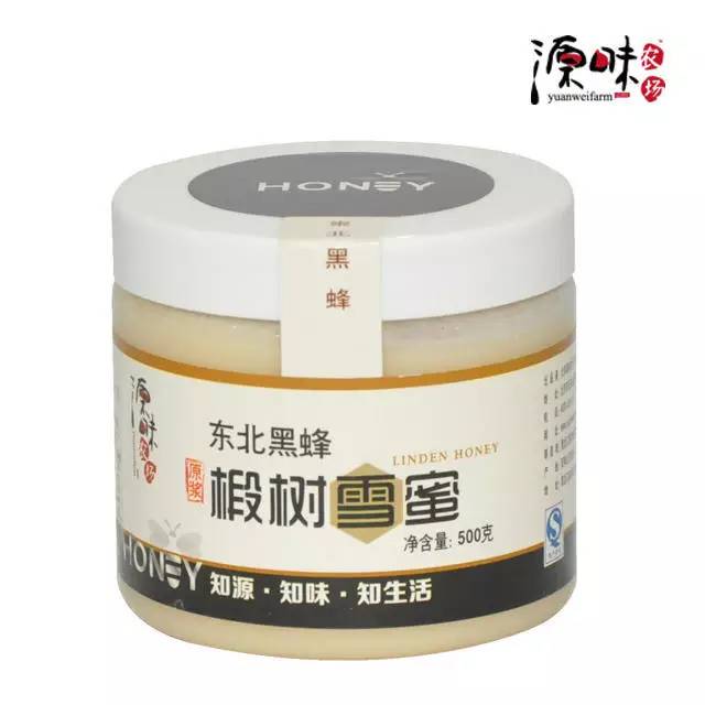 保护地球公益公告,保护地球公益行动