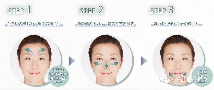 美容院常用的修图软件推荐,修图美容软件