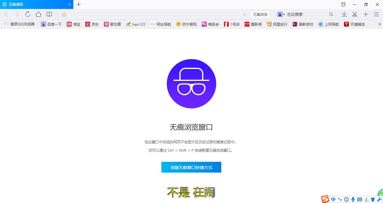 ps软件里常用的快捷键免费绿色版,ps软件快捷键合集