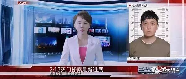 在“一对”凋残大叔脸上看出苏感，我是不是中毒了？