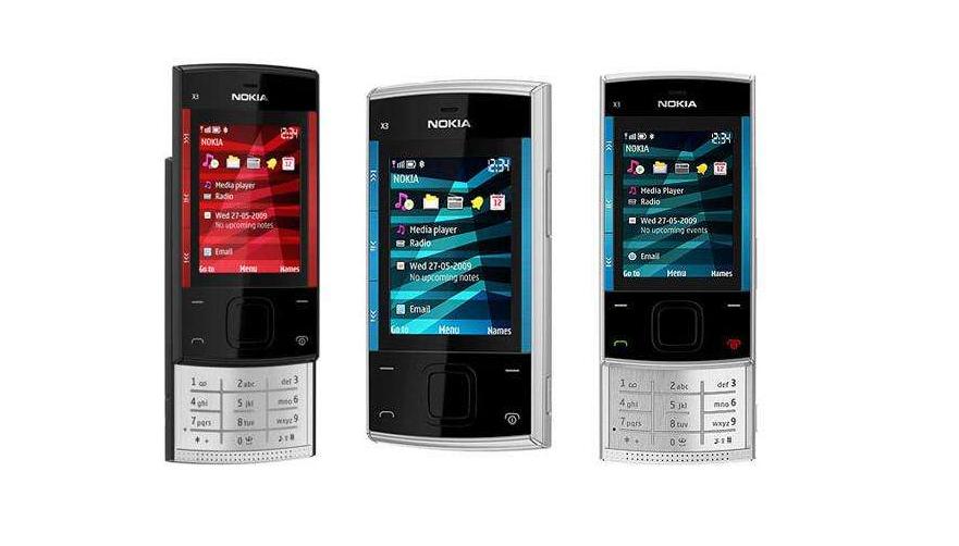 从1080元降至240元,曾经多少人“学生时代”追过的手机