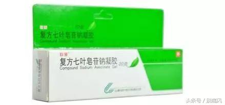 治痛风的药有哪些非处方,治痛风专用药有哪些