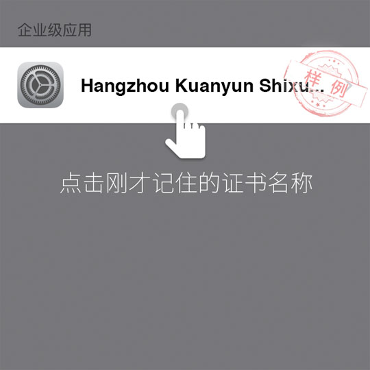 地下城盟约安卓版手游下载,ios怎么下载地下城盟约