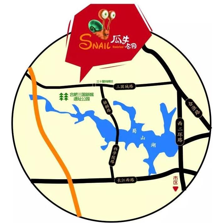 合肥瓜牛公园丛林探险,合肥瓜牛公园到底好不好玩