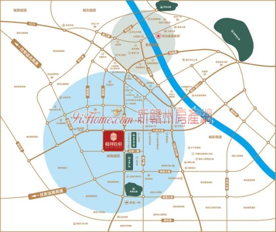 安远县和创首府铺面,安远县和创首府楼盘配套简介