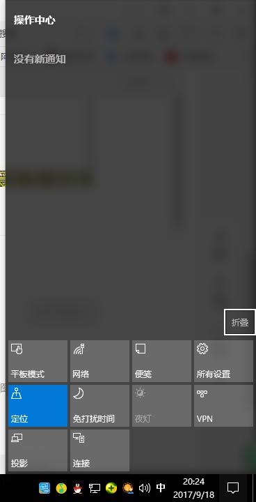 ps软件里常用的快捷键免费绿色版,ps软件快捷键合集