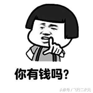 买飞机划算,租飞机买飞机哪个划算