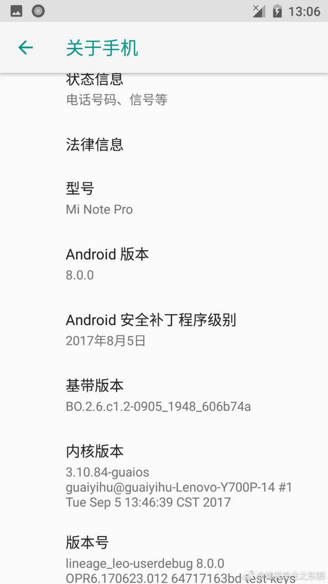 小米note刷安卓10,魅蓝note刷原生安卓