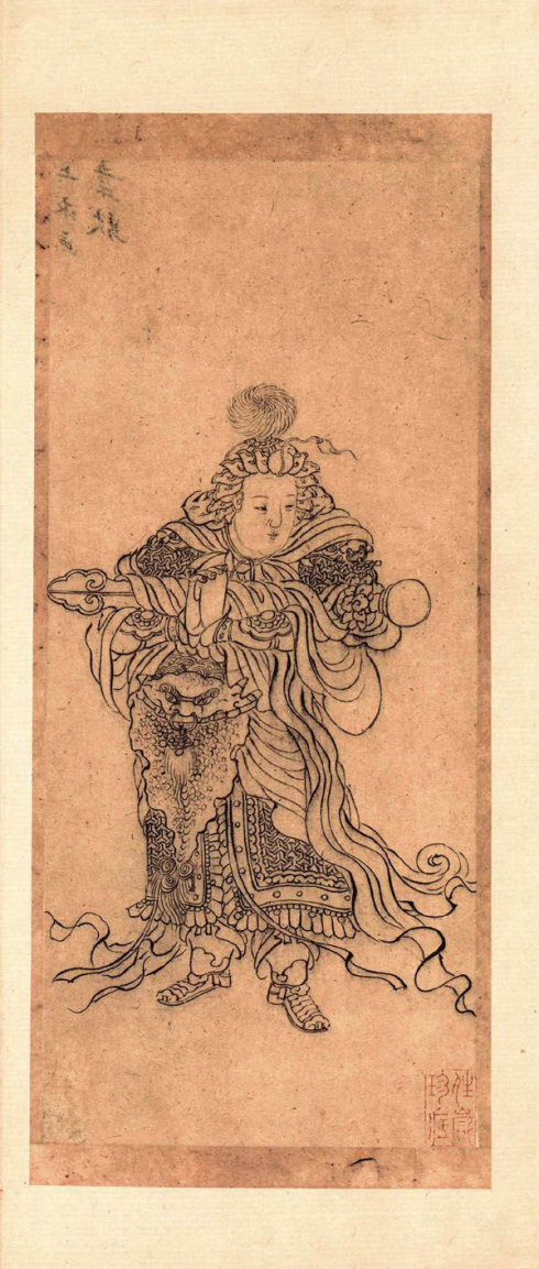 赵松雪小楷金刚经拓本,赵松雪心经真迹