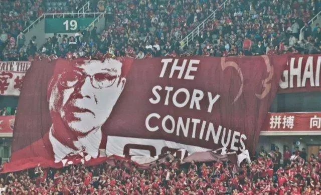 薛之谦为高磊鑫唱了几次安河桥,薛之谦安和桥十年之约完整版