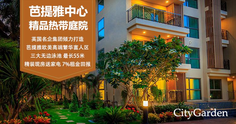 泰国711有什么值得带回去的,去泰国的711必买