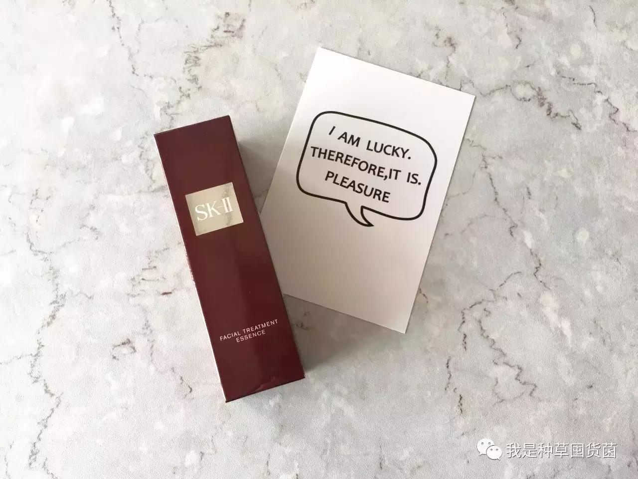 skii神仙水最新测评,skii神仙水测评适合什么肌肤