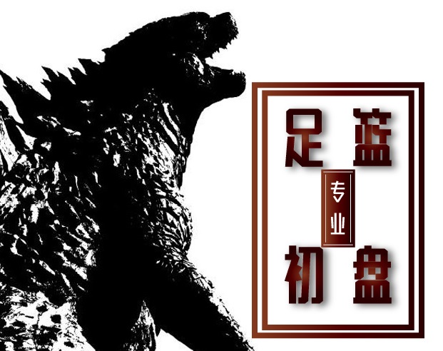 西甲竞彩推荐巴塞罗那vs马洛卡,足球推荐西甲埃瓦尔vs塞维利亚