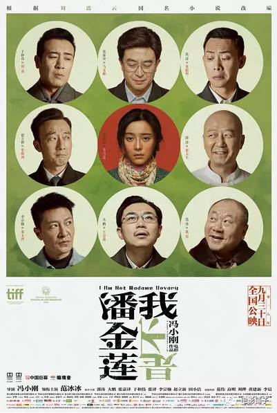 那些年的金鸡奖催泪,金鸡奖落幕最让人难忘的5大镜头