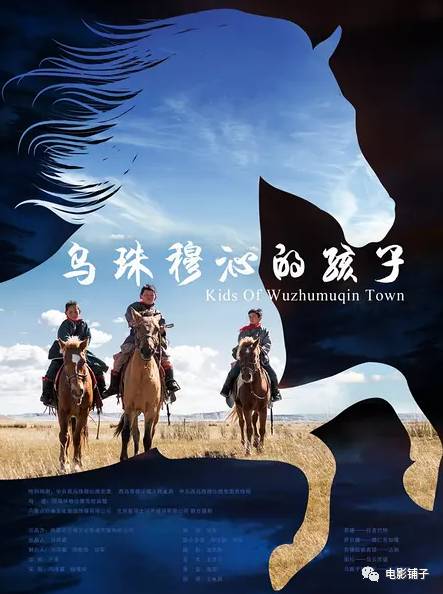 那些年的金鸡奖催泪,金鸡奖落幕最让人难忘的5大镜头