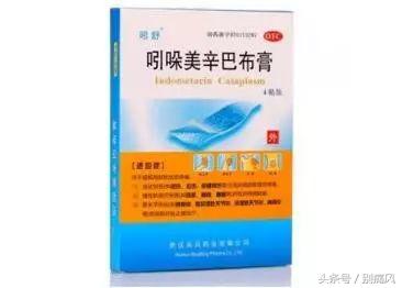 倪海厦推荐的治痛风外用药,治痛风的中药物有哪些