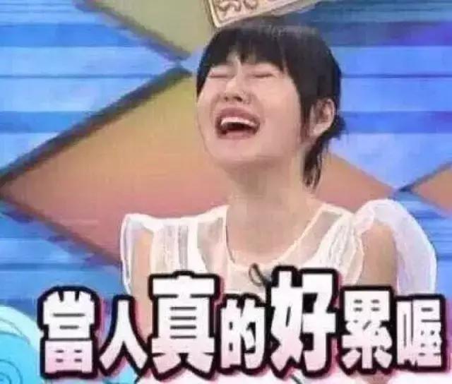 最不能忍受朋友圈装逼的行为,朋友圈最装逼行为