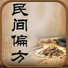 中医说血小板减少是什么原因,中医认为血小板低是怎么回事