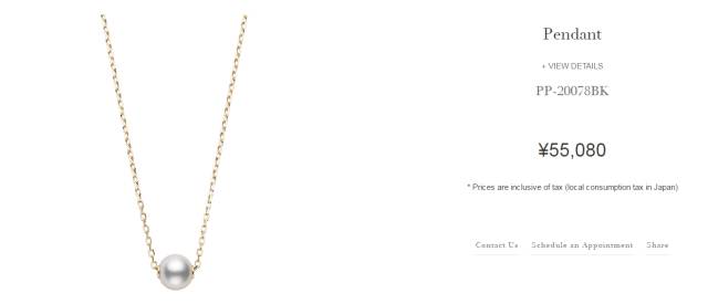 大牌珍珠推荐,从大牌到平价眼霜