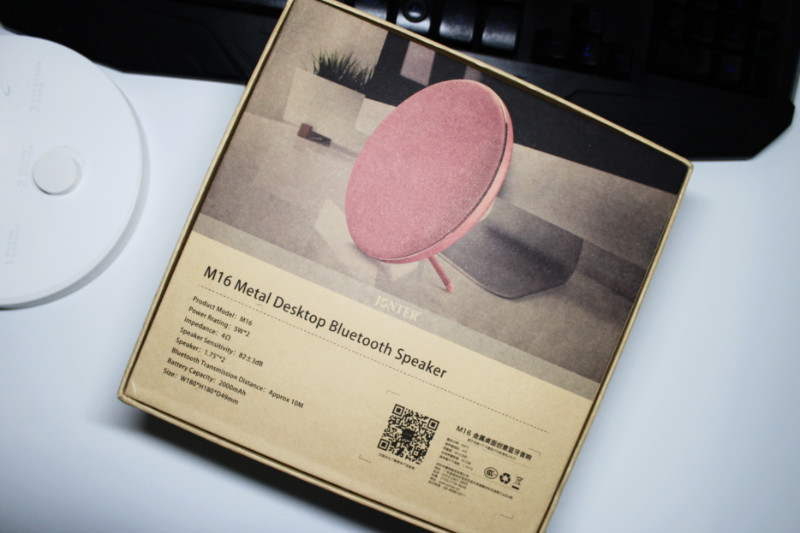 高性价比蓝牙音箱测评,尊特m16蓝牙音箱