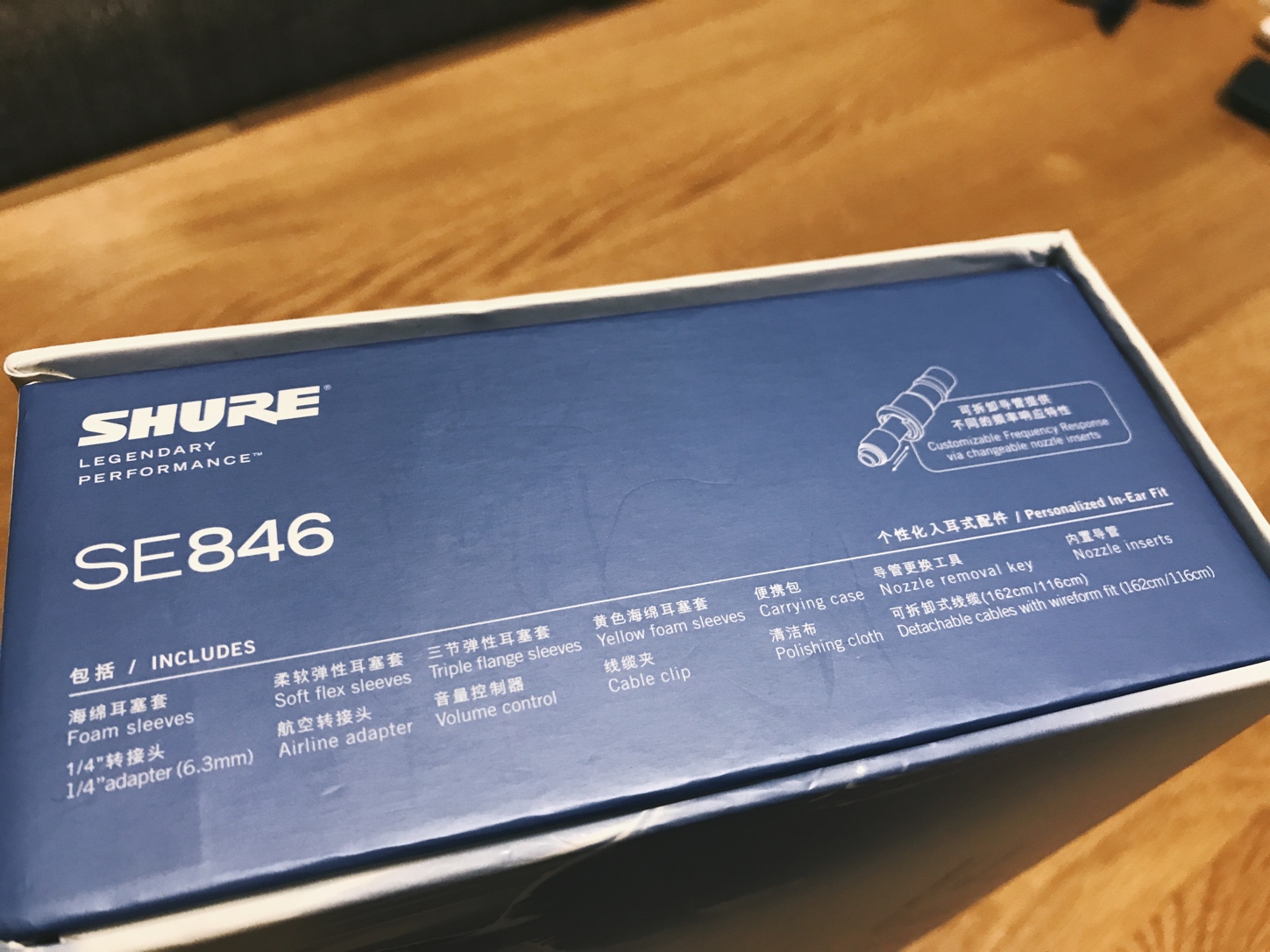 舒尔蓝牙耳机se846,舒尔846与ola处女座耳机评测