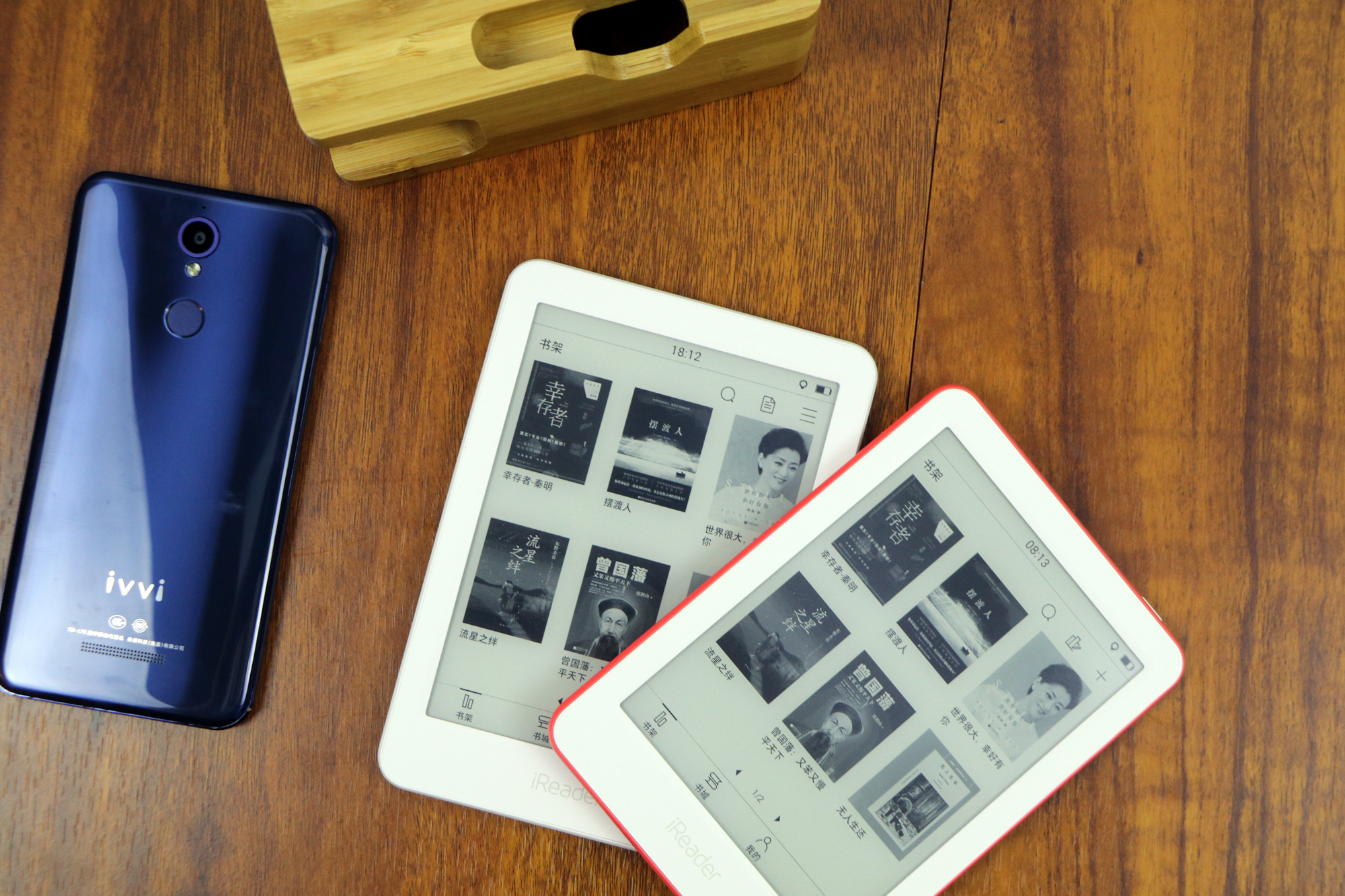 掌阅ireaderlight2评测,掌阅ireaderlight2pro评测