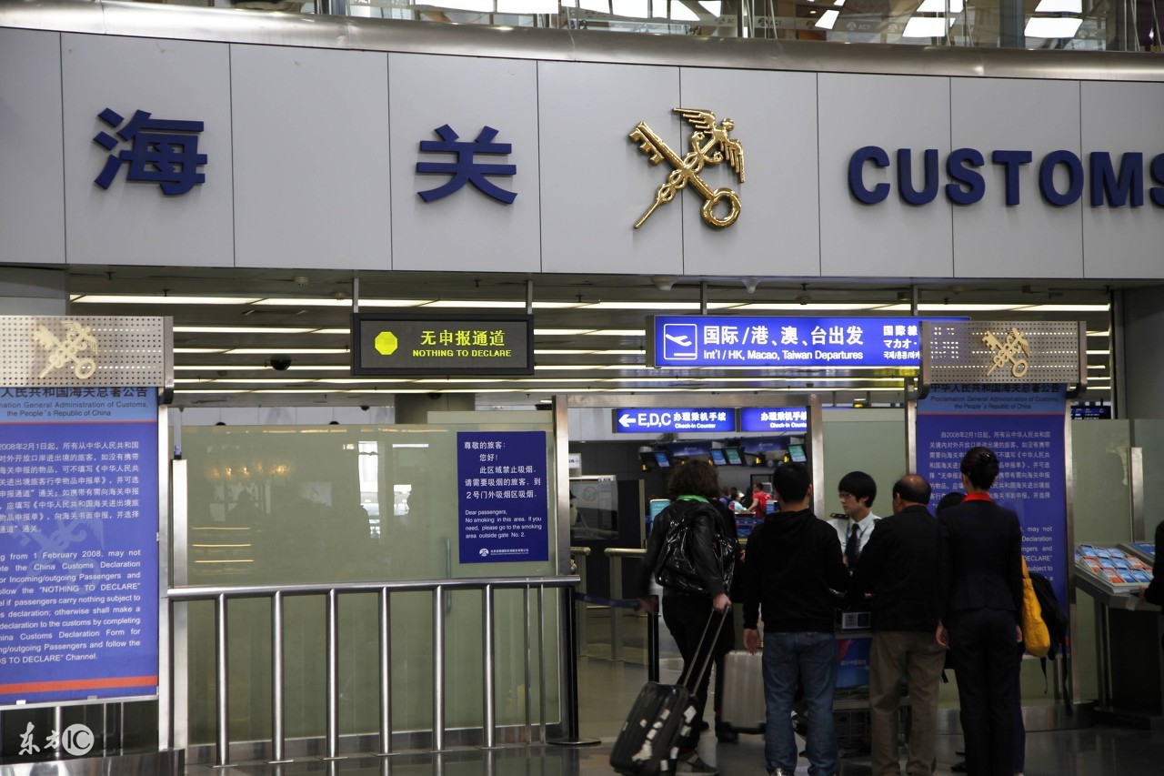 海关报关职业,海关职业好吗