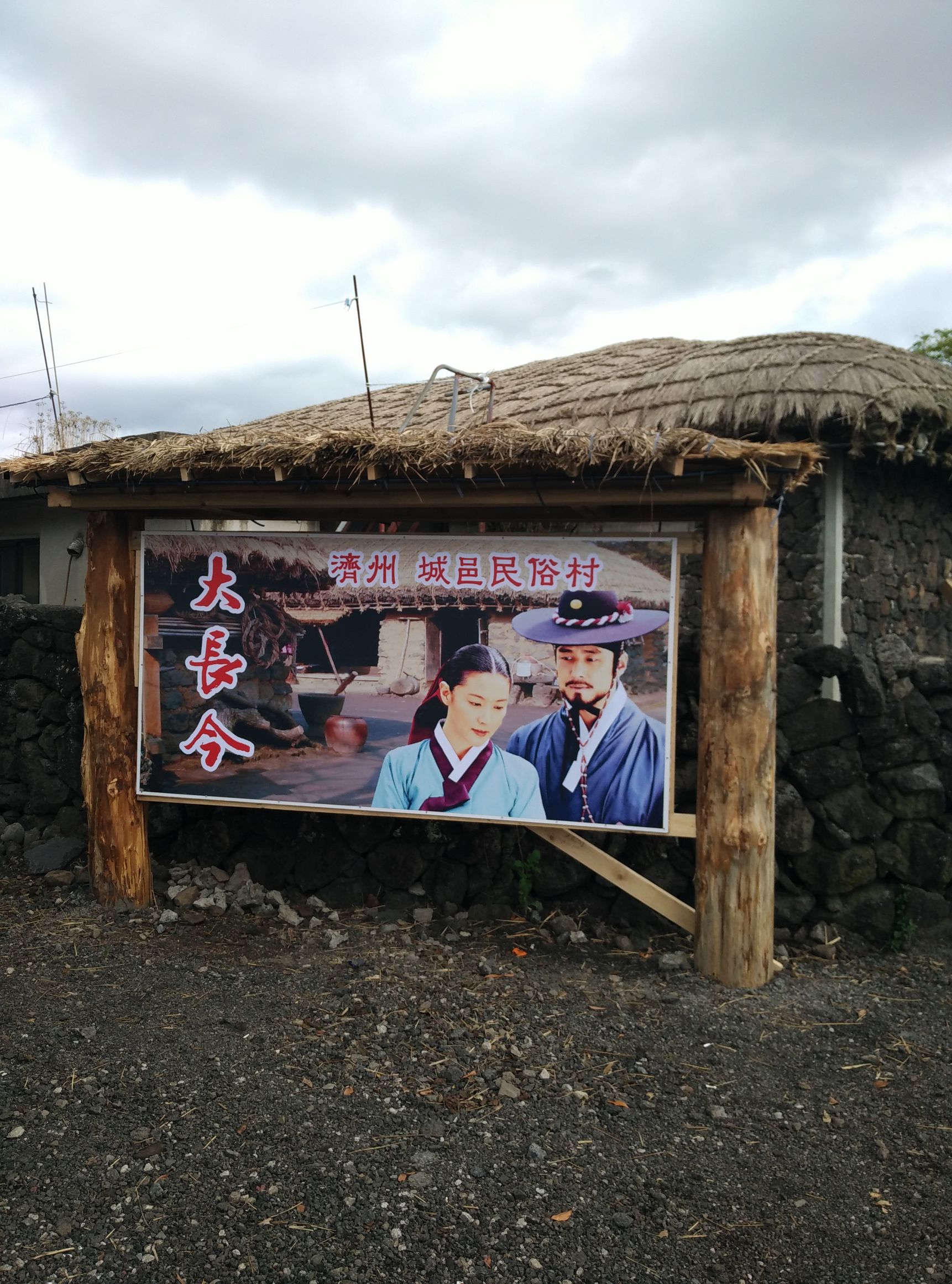 我的韩国旅游纪录片,去韩国打工的真实感受