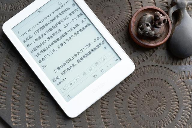 掌阅ireaderlight怎么样,掌阅ireaderlight青春版能看多久