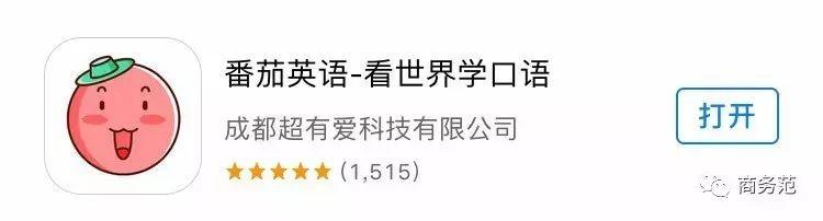 第一次出国怎么装作经常出国,第一次出国教程