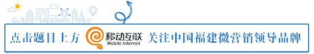 认识移动应用微课,微信摇一摇互动小程序