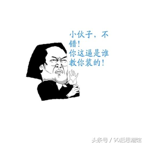 现在有什么事情是断网更让人崩溃,断网24小时后的真实感悟