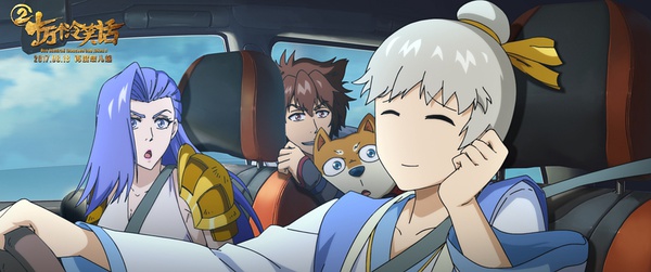 十万个冷笑话银魂,十万个冷笑话是仿银魂吗