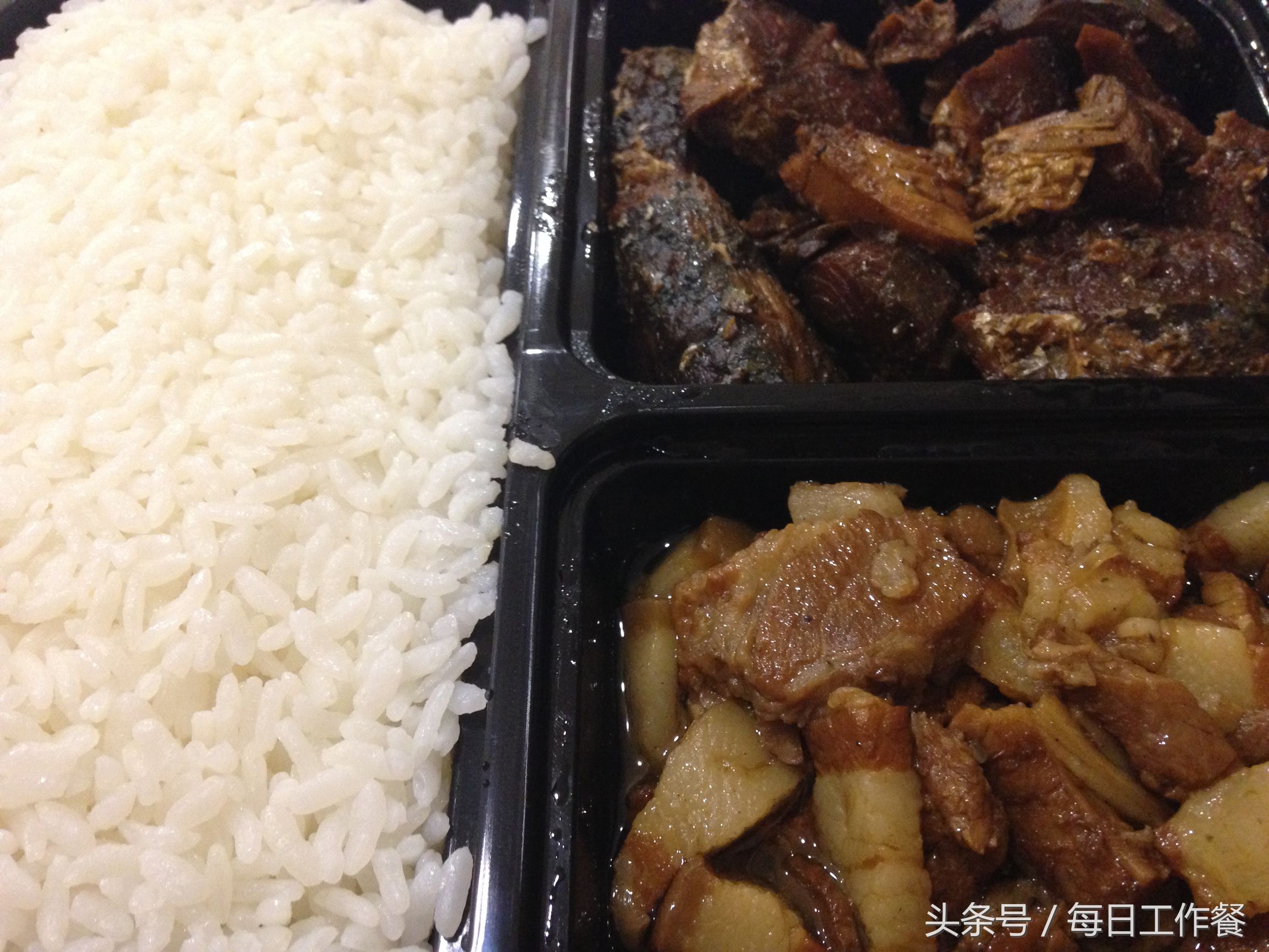 有鱼有肉吃的真香,有鱼有肉餐餐香下句