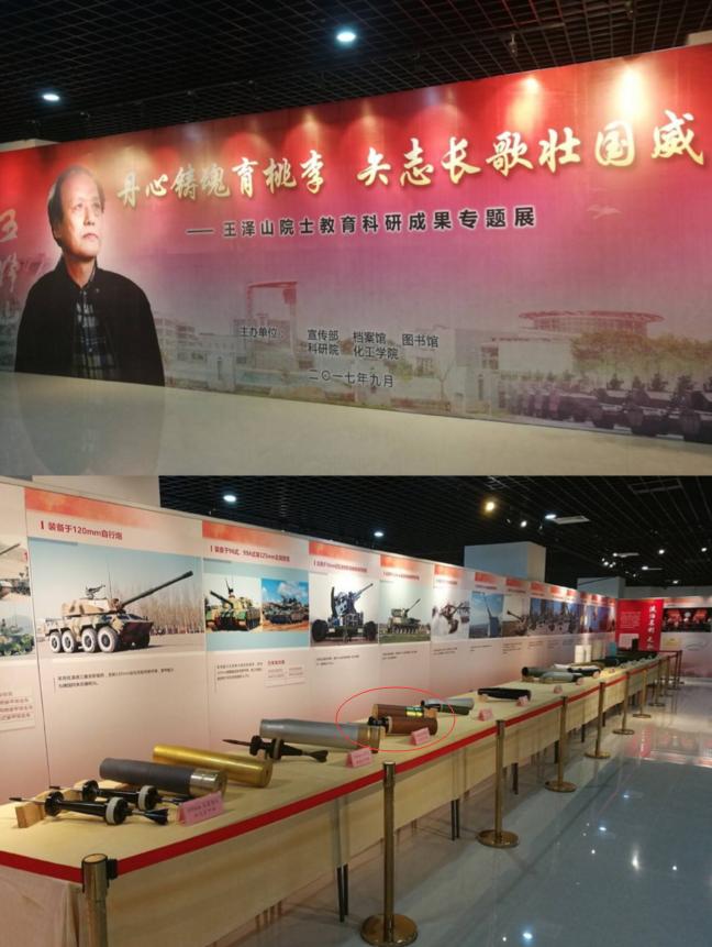 中国最先进坦克99a素材,中国99a坦克有多强