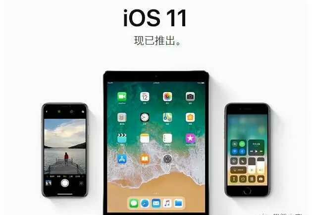 ios准备更新可以关屏吗,ios准备更新了怎么中途取消