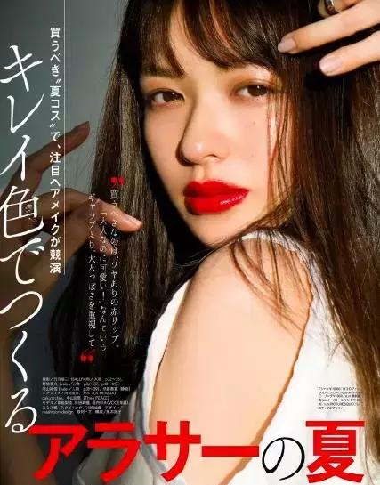 不挑肤色的口红推荐新款,不挑皮的夏季新品口红