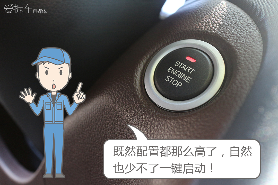 2019福美来f7试驾视频,福美来f7的排量