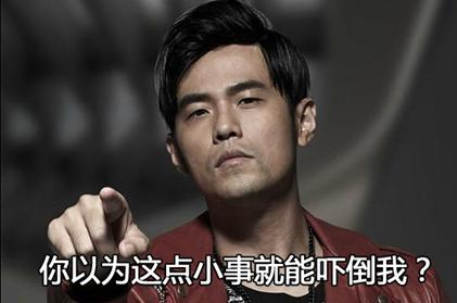 周杰伦第三次做客苏宁旗下龙珠直播，这一次连他都赞叹“国际化”