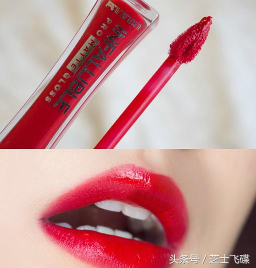 平价好用的唇釉欧莱雅,欧莱雅唇釉试色推荐