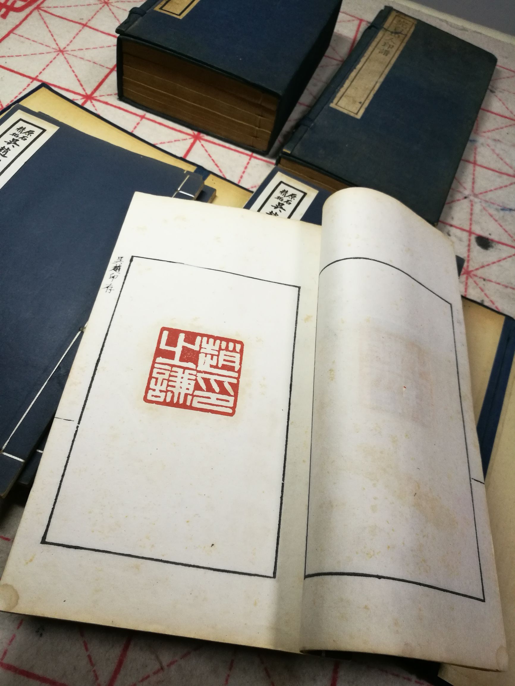 篆刻初学者临摹谁的印稿,篆刻入门识篆